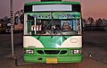 Daewoo 2005 BS106 Royal City