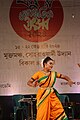 File:Dance performance at Ekusher Cultural Fest 2024 54.jpg