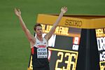 Vignette pour Saut en hauteur masculin aux championnats du monde d'athlétisme 2015