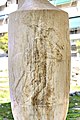 Funerary relief depicting a horseman (Craton of Sphettus), 5th cent. B.C. Archaeological Museum of Piraeus.