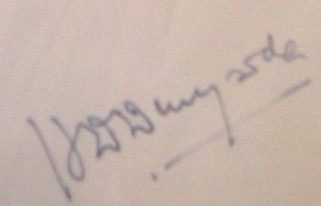 Image: Deve Gowda autograph