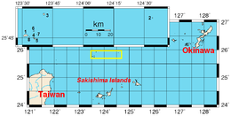 Isole Senkaku: Storia, Geografia, Flora e fauna