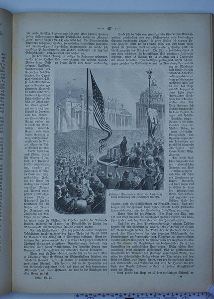 File:Die Gartenlaube (1893) 417.jpg