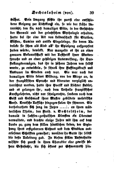 File:Die deutschen Schriftstellerinnen (Schindel) I 039.png