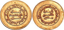 Gold dinar of al-Mu'tadid