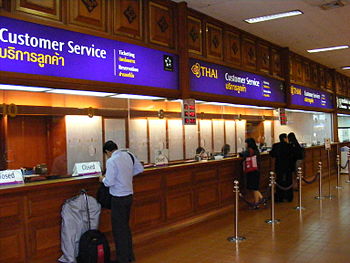 English: Don Mueang Airport domestic terminal,...