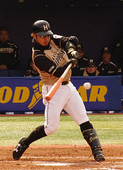 Eiichi Koyano 2012 yil 16 martda .jpg