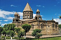 Ejmiadzin Cathedral2.jpg
