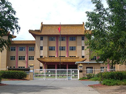 Chinese Embassy