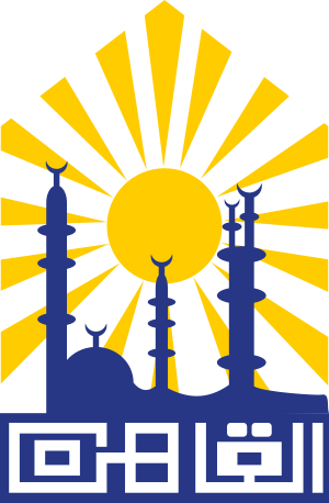 Emblem Cairo Governorate.svg