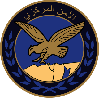 Central Security Forces Egyptian paramilitary force