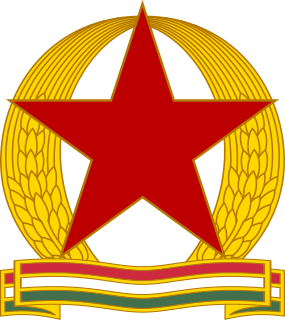 <span class="mw-page-title-main">State Protection Authority</span> 1945–1956 secret police of Communist Hungary