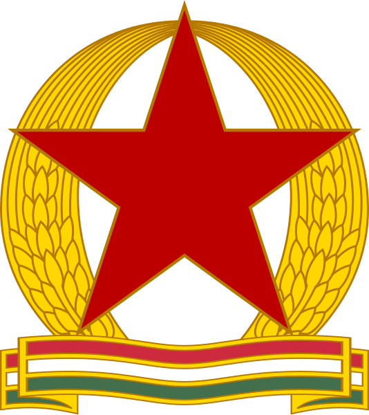 File:Emblem of the State Protection Authority.svg