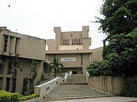 Entrance of Nehru Science Center.JPG