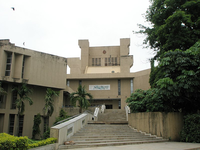 File:Entrance of Nehru Science Center.JPG