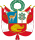 Escudo de la República Peruana (1825-1950).svg