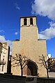 Església Vella de Sant Miquel (l'Espluga de Francolí)