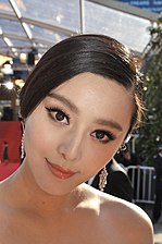 Beijing is Chic: Fan Bing Bing por Chen Man