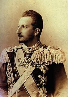 Resultado de imagen para Fernando I Rey de Bulgaria