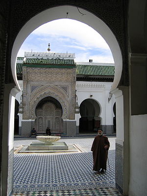 Fâtıma El-Fihrî: Hayatı, Karaviyyîn Camii, Tarihsellik