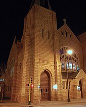 First Baptist Church in Minneapolis, Minnesota First Baptist Church-Minneapolis-20070404.jpg