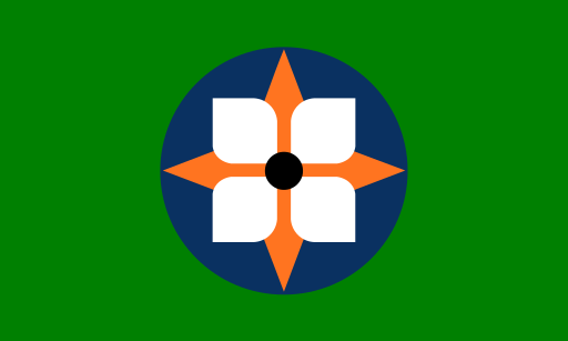 File:Flag of Dowagiac, Michigan.svg