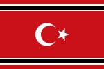Flag of Aceh.svg