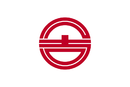Flag of Kurayoshi, Tottori.png
