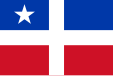 Lares revolutionary flag of 1868, Puerto Rico