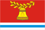 Flag of Pavlovsky rayon (Voronezh oblast).png