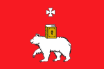 Flag of Perm, Russia