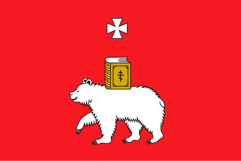 Файл:Flag of Perm.svg