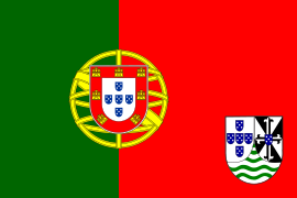 Проект флага Колонии Португальский Тимор 1965—1975
