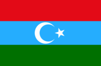 Flag of South Turkestan-Afghanistan Turks.png