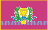 Flag of Zmiivskiy Raion in Kharkiv Oblast.png