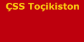 タジク・ソビエト社会主義共和国の国旗（1936年から1937年まで）