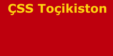 Bandera de la República Socialista Soviética de Tayikistán (1935 - 1936)