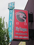 Fly Dragon