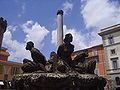 La fontaine "dei 4 Mori"