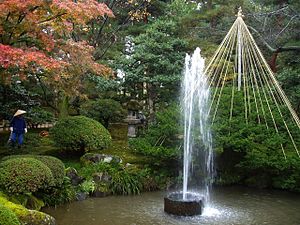 Fountain Kenrokuen Garden Kanazawa Japan.JPG