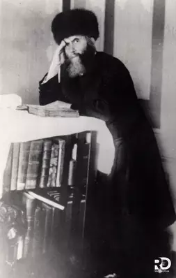 Rabbi Yosef Yitzchak Schneersohn of Lubavitch