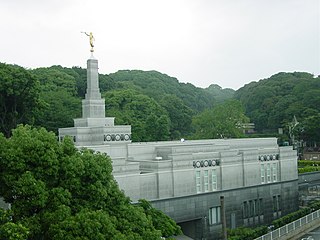 Fukuoka Japan Temple