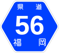 2007年5月13日 (日) 15:57時点における版のサムネイル