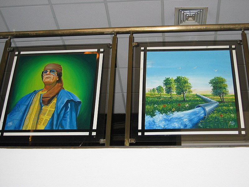 File:Gaddafi Great Manmade River paintings.jpg