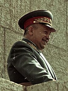 General Bata István.jpg
