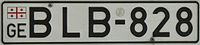 Georgian license plate.JPG