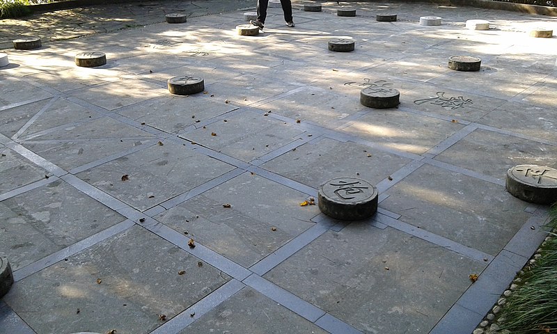 File:Giant Chinese chess.jpg