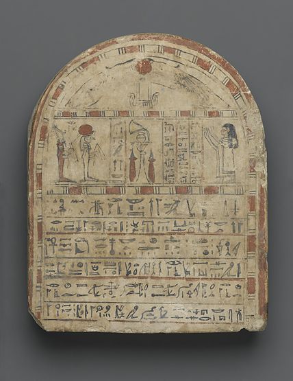 Egyptian grave stela of Nehemes-Ra-tawy, c. 760–656 BC
