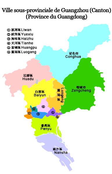 File:Guangzhou administrative divisions (French).svg