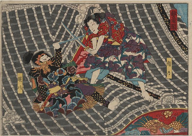 Woodblock print by Utagawa Kunisada I (unsigned, the print is the upper part of a "two scenes" print; only the lower part is signed).The actors Seki S